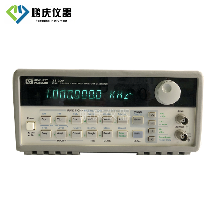33120A 函数/任意波形发生器， 15 MHz