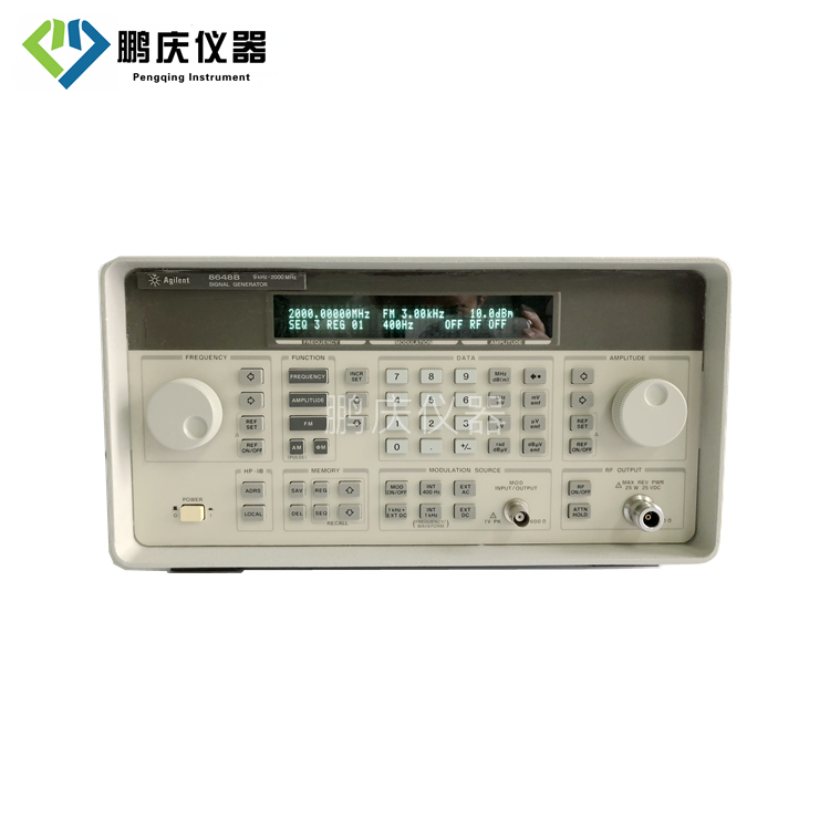 8648B 合成信号发生器 2000 MHz