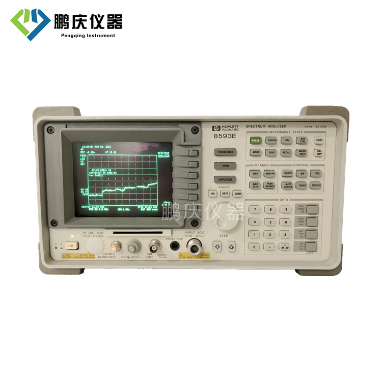 8593E 频谱分析仪 22 GHz