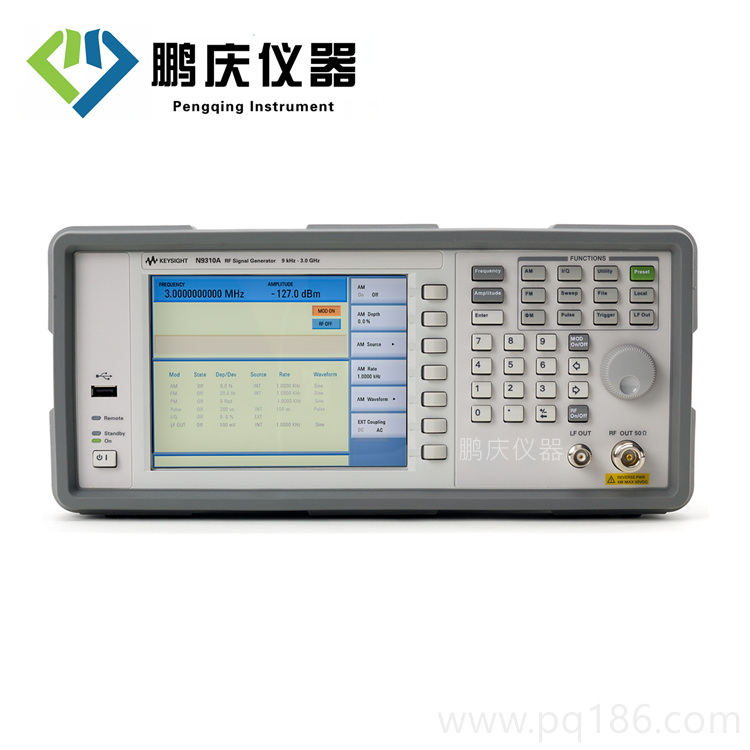 N9310A 射频信号发生器，9 kHz 至 3 GHz