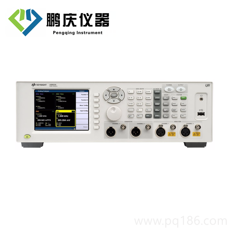 U8903A 音频分析仪