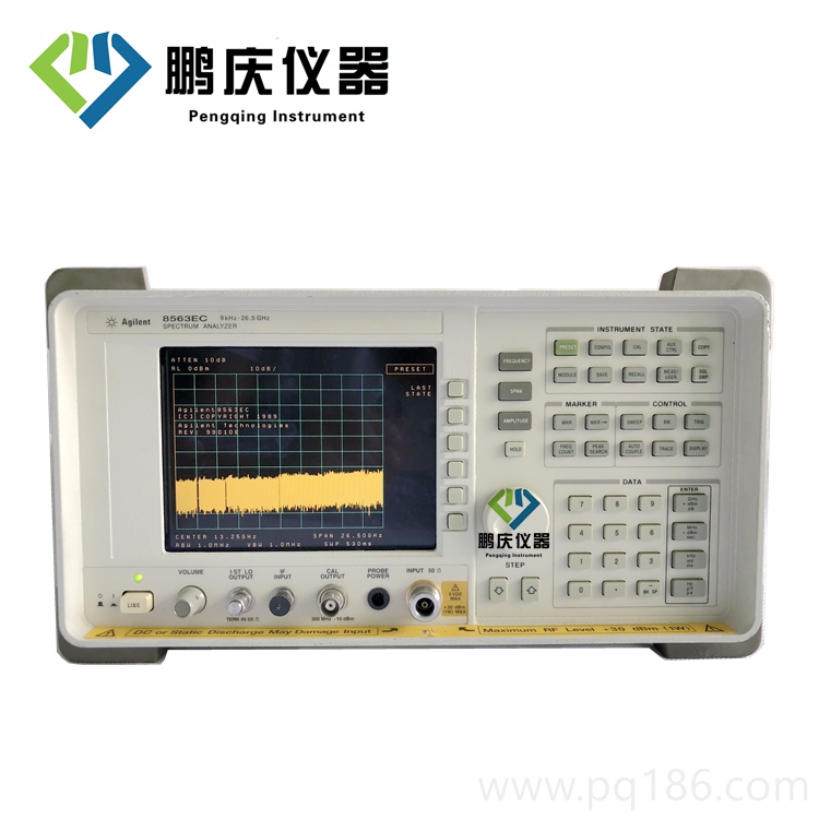 8563EC 便携式频谱分析仪，9 kHz 至 26.5 GHz