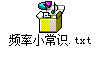 wpsE76C.tmp.png
